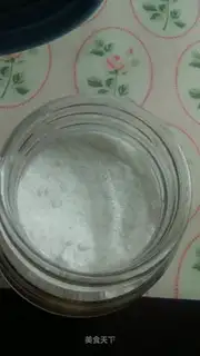Make sugar powder