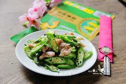 Autumn fried meat