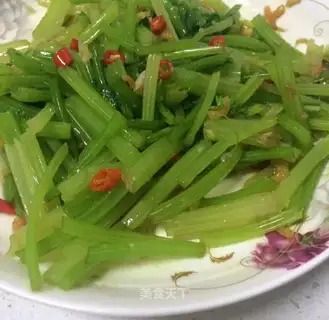 Rice celery
