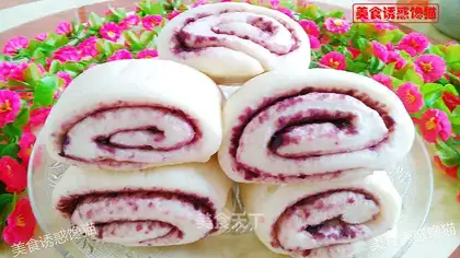 The potato coconut roll