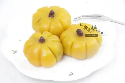 Pumpkin