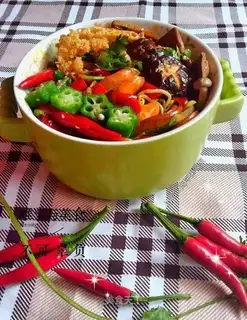 Spicy pot