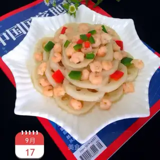 Shrimp