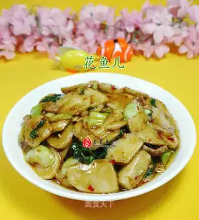 I'll make some rice cake