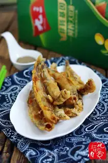 It's hot fish