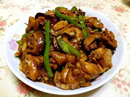 Yellow chicken