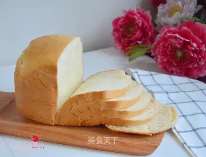 It's a really soft cream toast