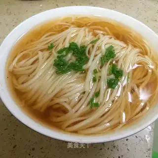 Yin-chun