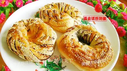 Spaghetti bread