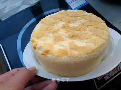Chi Fung Cake