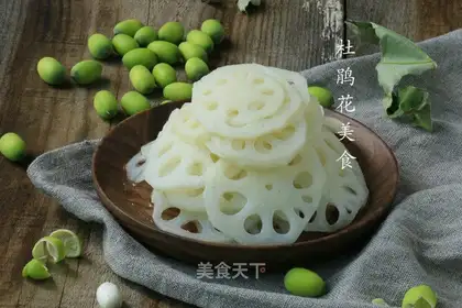 Sweet, cold, sour, sweet