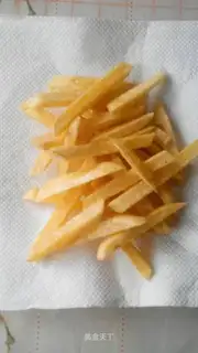 French fries