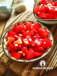 Cool chili