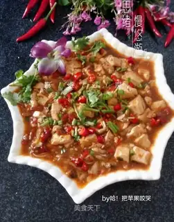 Tofu
