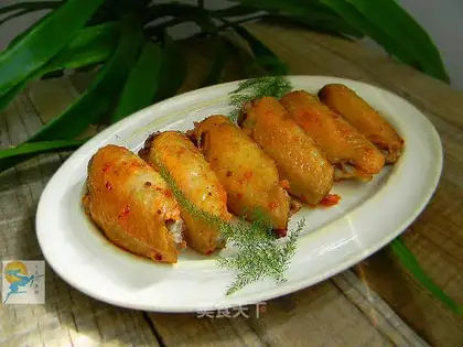 Roasted chicken wings