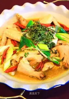 Spicy chili chicken