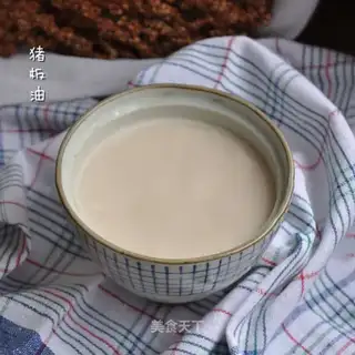 Pork oil