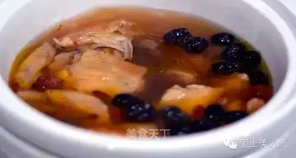 It's chicken soup