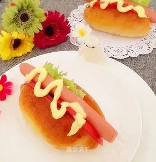 Hot dog