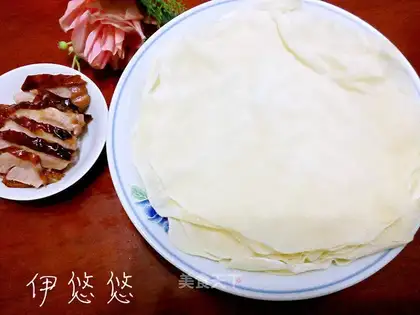 Pie