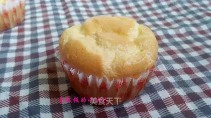 Beautiful cupcakes
