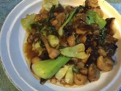 Mushroom oil. New pie