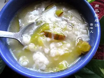 Pumpkin noodle soup