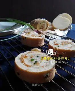 Potato croquettes