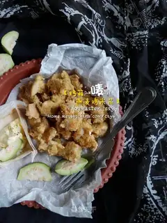 Roast oven oatmeal