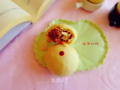 Fresh meat mooncake