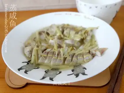 Steamed fish
