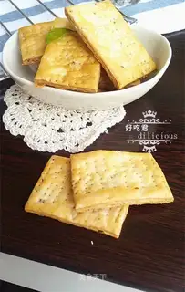 Onion cookies