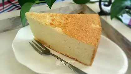 Chi Fung Cake