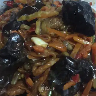 Fish fragrance
