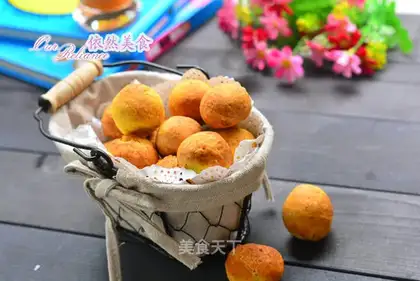 Pumpkin ball