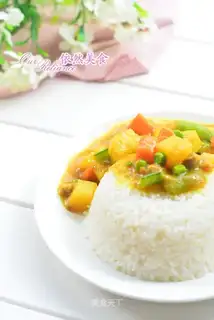 Curry rice