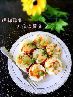 Spicy roasted quail eggs