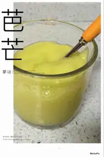 It's not good