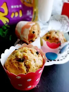Banana chocolate bean miffen