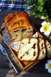 Honey Bean toast