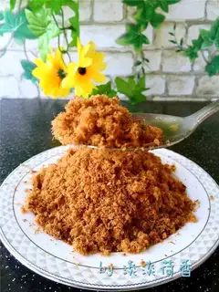 Tasty meat pine