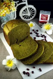 And tea toast