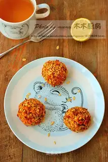 The oats banana energy ball