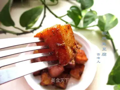 Tofu