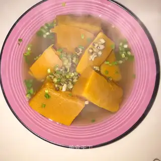 Pumpkin green bean soup