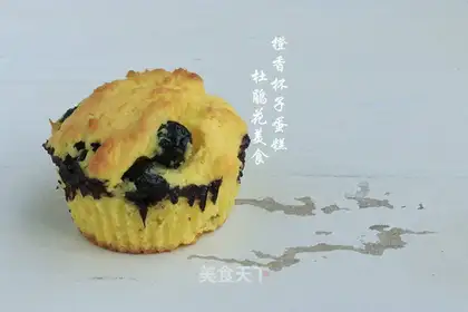 Orange cupcakes
