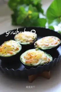 Butter roasted eggs