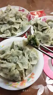 Saiyang dumplings