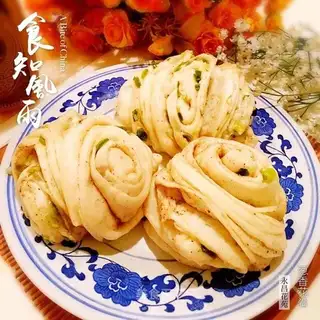 Onion rolls