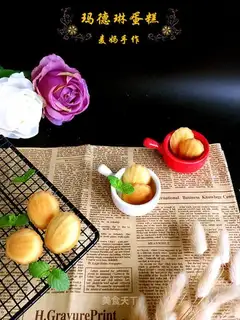 Madeleine